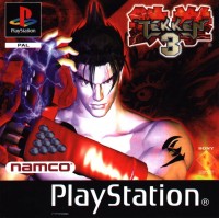 Tekken 3-PSX-PAL