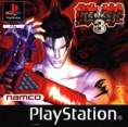 Tekken 3-PSX-PAL