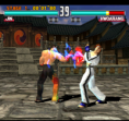 /album/galerie-de-photos-tekken-3-psx-pal/a2861-1-png/