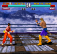 /album/galerie-de-photos-tekken-3-psx-pal/tekken300-png/